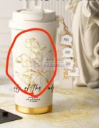 5万个保温杯烫金&nbsp;外发加工&n