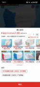 大量求购这款围裙和手套库存