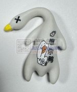 各类玩具&nbsp;工艺品&nbsp;喷