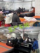 各类玩具&nbsp;工艺品&nbsp;喷