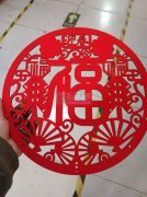 专业激光切割：亚克力，木板，布料，喜庆等