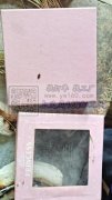 需求图上这个盒子，如图，寻生产厂家，