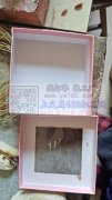 需求图上这个盒子，如图，寻生产厂家，
