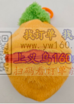 寻求图中这个毛绒玩具钥匙扣包工厂 寻求图中这个毛绒玩具钥匙扣包工厂