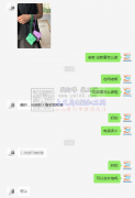 【发外地】手工编织手工活外发 如图