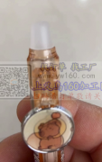需求图上这个快闪片，寻找快闪片厂家，
