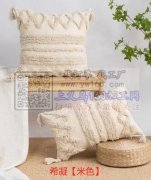 平车，拷边，出货快，做工精细，13984