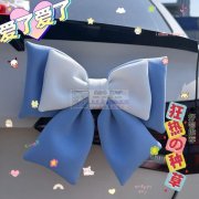 加工蝴蝶结