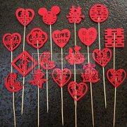 激光切割，有需要的联系我