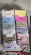源头工厂生产，价格便宜，11公分5毛一个