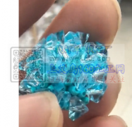 如图所示这个耳环需要做，寻能做这款产品工厂