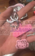 采购如图配件，数量2万，有货的联系