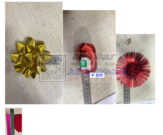 大量采购如样品图所示这些产品, 大量采购如样品图所示这些产品,