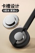 采购图上这个产品配件，材质 tpe T 形强磁，
