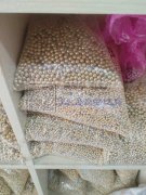富兴耳钉配件工厂店<br />
专业环