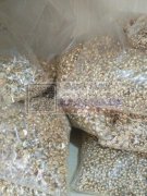 富兴耳钉配件工厂店<br />
专业环