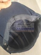 贝雷帽加工