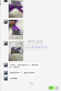 31000个涤纶蝴蝶结手工活外发
