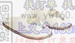 寻找能做棉拖鞋工厂