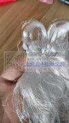 找义乌附近做这种假发成品或者半成品工厂，