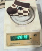 10个颜色，船袜13000双急处理