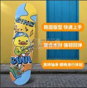 电商找如图源头工厂