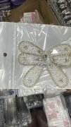 如图这种产品需要做，找包工包料成品工厂，