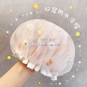 这几款浴帽外发 如图