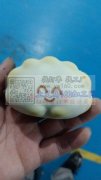 承接各种&nbsp;玩具移印&nbsp;