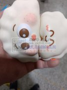 承接各种&nbsp;玩具移印&nbsp;
