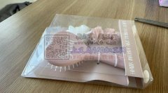 东阳五马塘&nbsp;&nbsp;专业包