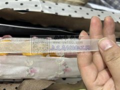 专业超声波压花，压边&nbsp;包边，曲