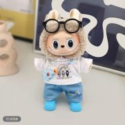 labubu衣物加工