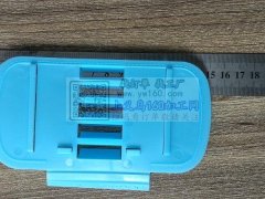 谁家有做这个pp板&nbsp;数量20万