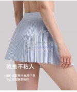 瑜伽服外发加工，寻找瑜伽系列服装加工厂，