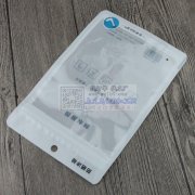 大量冰袖出售，有需要的&nbsp;微信联