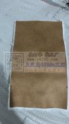 毛绒双面复合&nbsp;<br />

