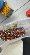 本人做饰品加工5年&nbsp;承接各种手