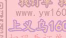 寻电泳厂能把以下产品做成粉色的，产品是5