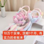 电商长期需求图上产品现货，寻找实力厂家