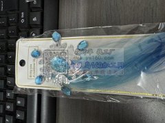 采购如图产品，有价格优势的联系我