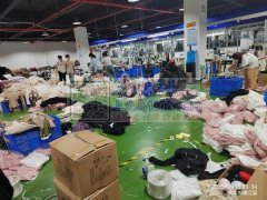 服装加工&nbsp;吊挂流水线<br /