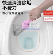 谁家有这款产品 需要采购