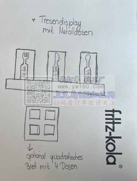 找餐具收纳架展示座 找餐具收纳架展示座