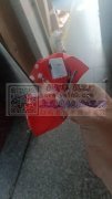 苏溪，承接加工<br />
<br /