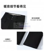 乳胶鹅绒小黑裤&nbsp;现货六个尺码