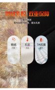 乳胶鹅绒小黑裤&nbsp;现货六个尺码