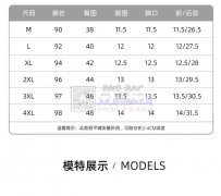 乳胶鹅绒小黑裤&nbsp;现货六个尺码