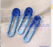本厂承接各种手感橡皮漆加工，如：玩具、合