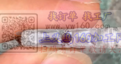 亚克力片打孔外发，寻找打孔加工厂